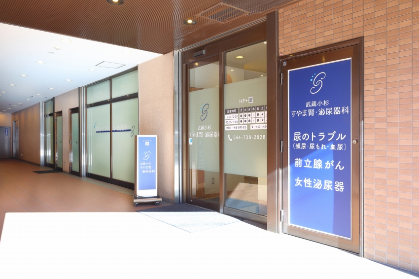 入口